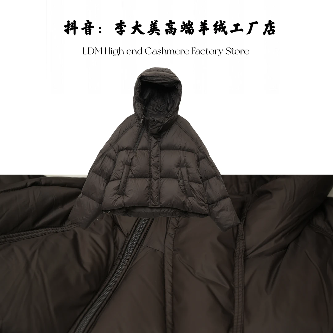 【李大美】90白鸭绒时尚经典保暖休闲百搭潮流连帽羽绒服/9386B