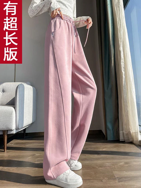 窄版阔腿裤百搭休闲裤女生香蕉裤直筒裤拖地裤子175高个子加长版