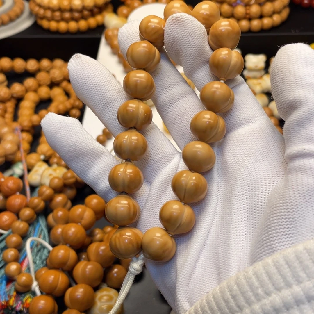 开***4吊坠猴头核桃反油屁桃