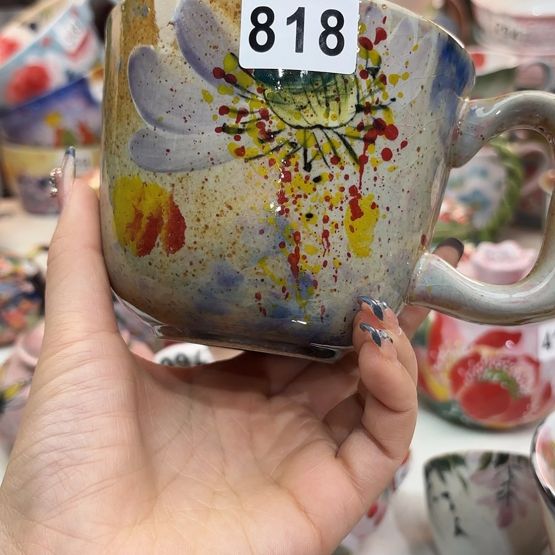 瓷片你在那里等他吗现在