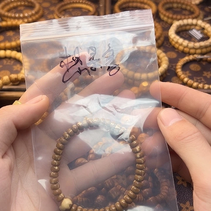 紫金鼠手串想****啊彩虹鼠7