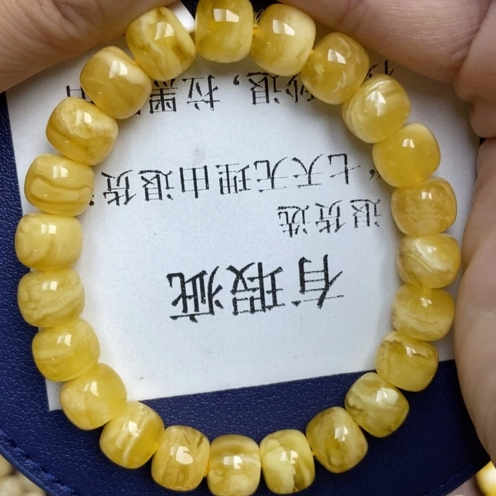 蜜蜡未镶嵌珠宝奇石3