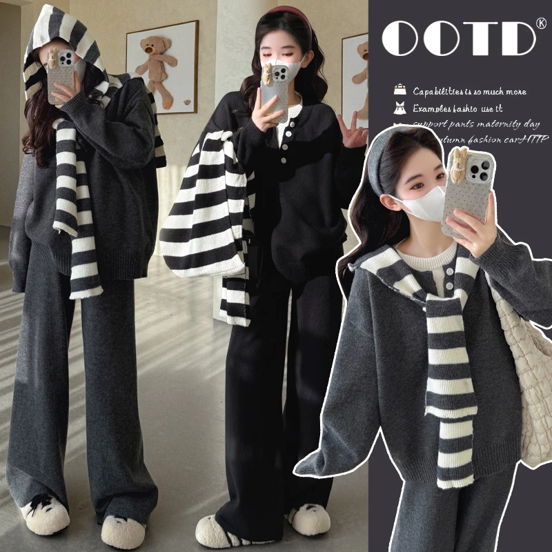 孕妇装2025秋冬新款时尚洋气假两件披肩宽松显瘦上衣阔腿裤毛衣