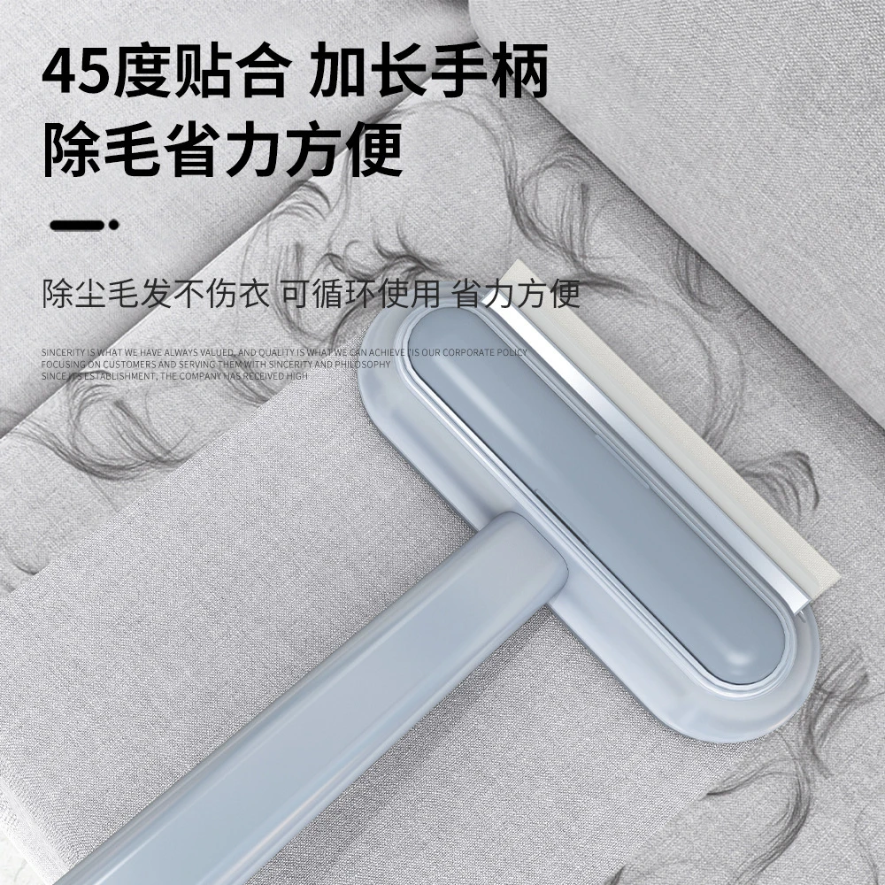 多功能可拆卸清洁用品清理除毛刷粘毛器毛发除狗毛居家猫毛批宠物