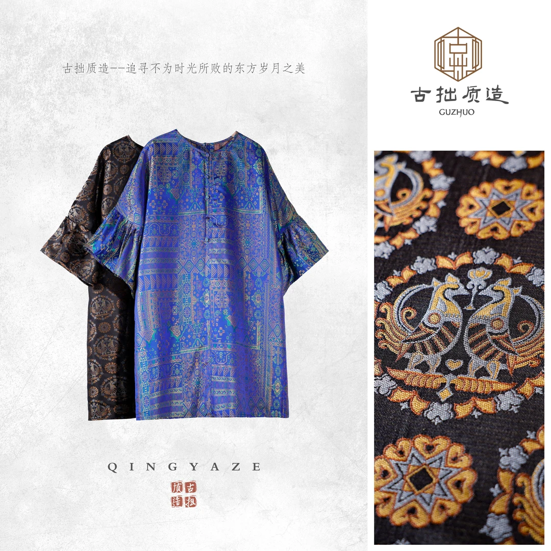 壮锦·四时春！前后两穿新中式衬衣！GZ6513