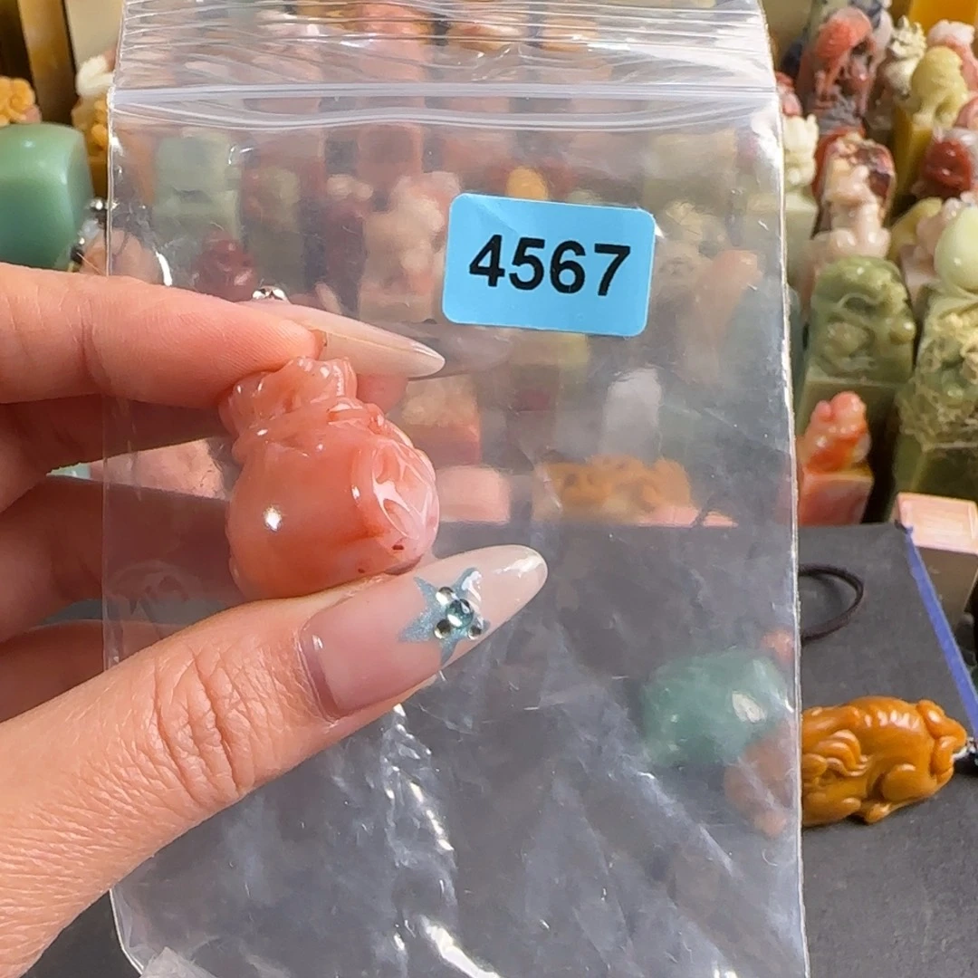 印石青田石编号4567