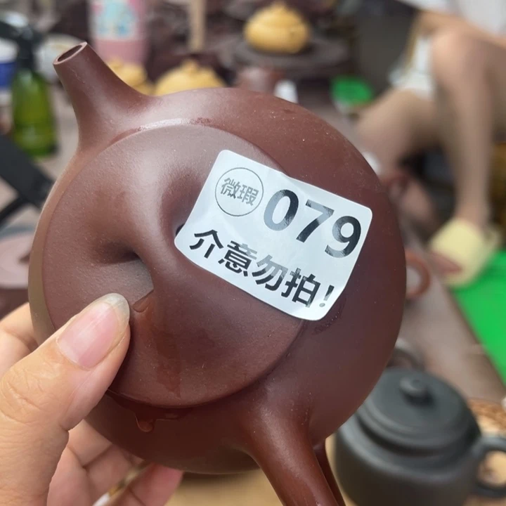 茶壶紫砂紫泥半手290