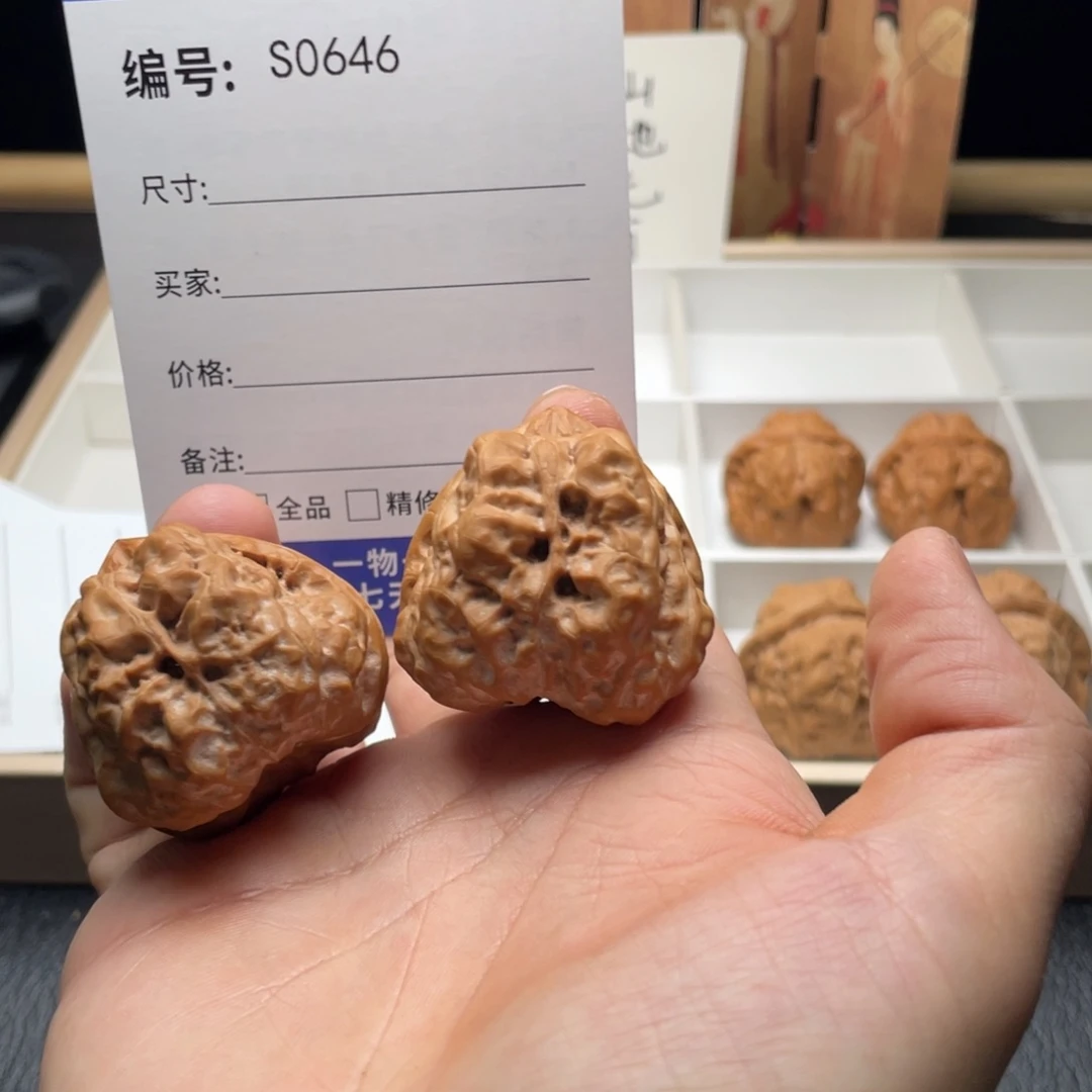 吊坠桃核s064611111