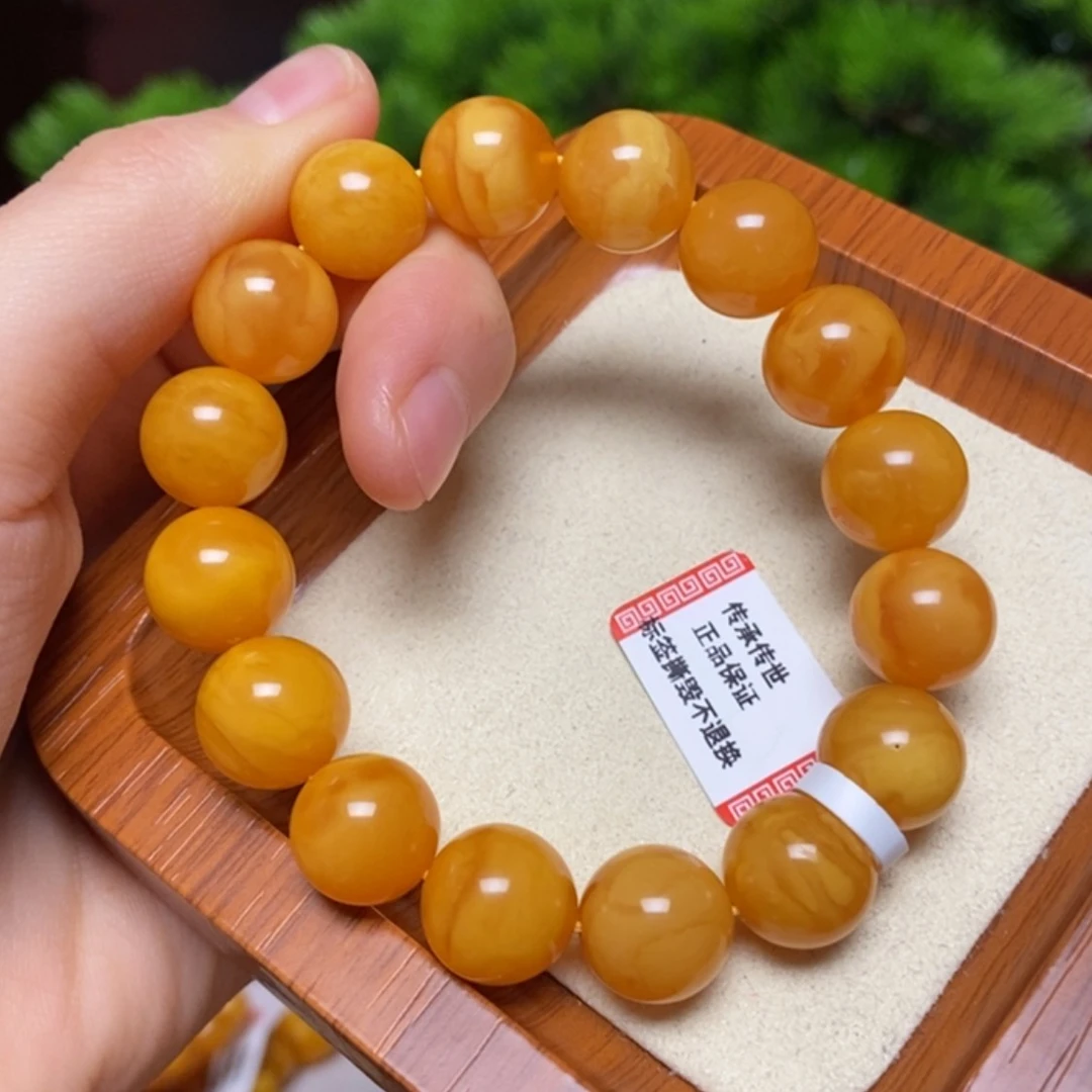 【闪购商品】手链蜜蜡未镶嵌手串