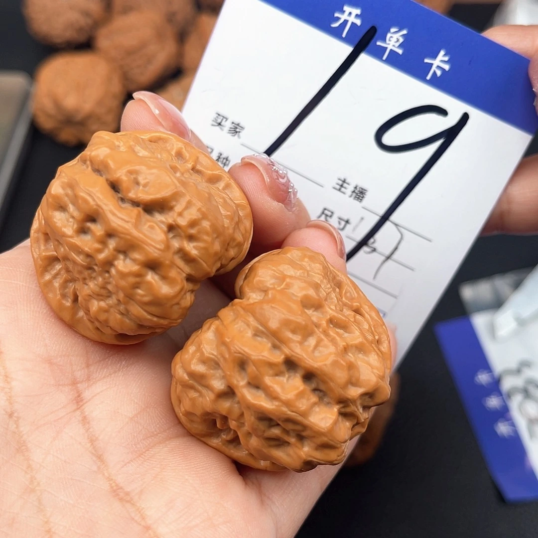 桃核吊坠蛙蛙37+尺寸y