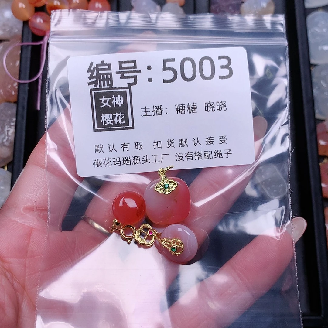 玛瑙/玉髓颈饰合金旺****?