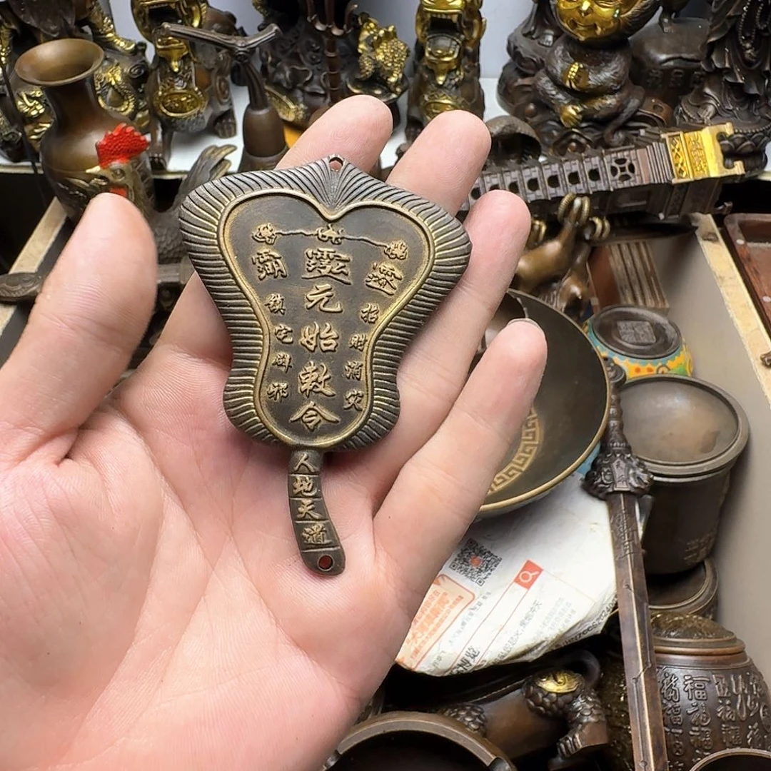 点击链接下单即可