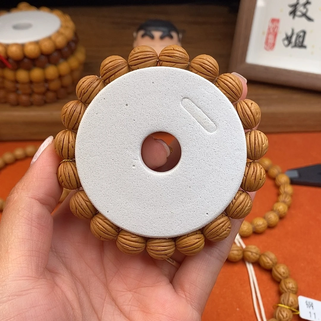 桃核手串石红12 （尺寸误差0.5之间）