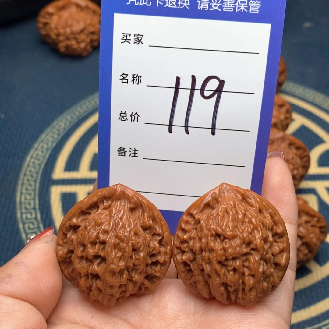 文玩核桃吊坠官帽35