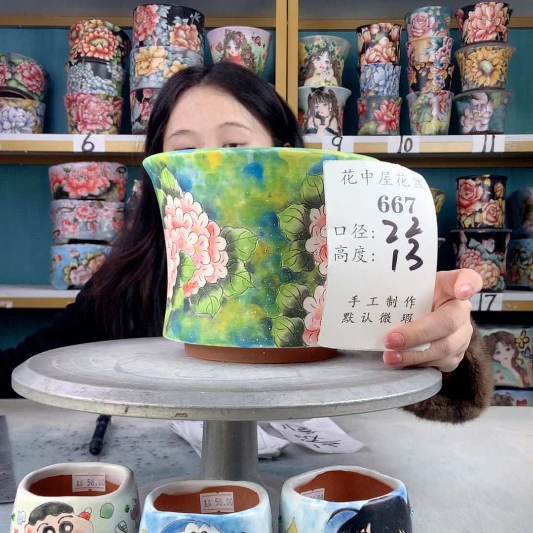 罐景德镇手工瑕疵940