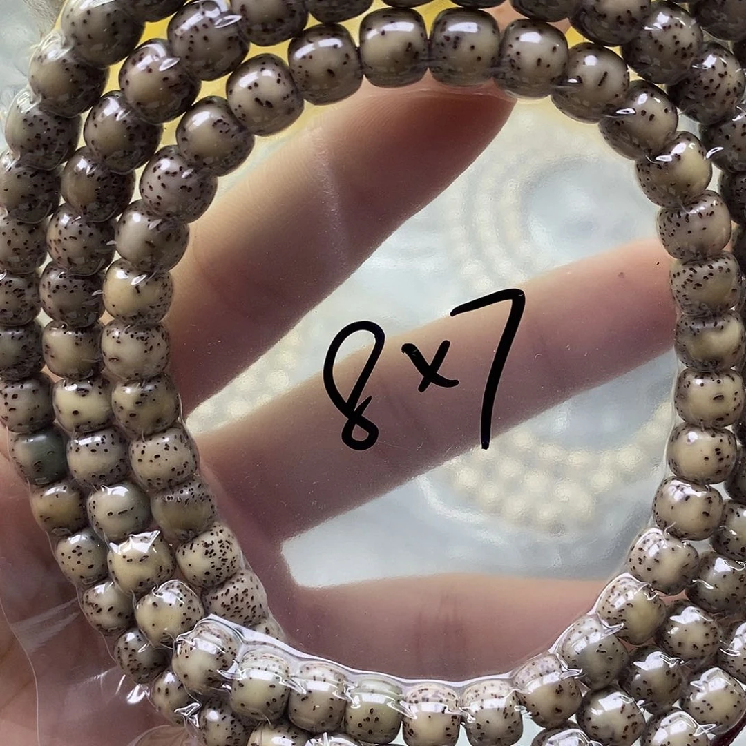 星月菩提手串石玉