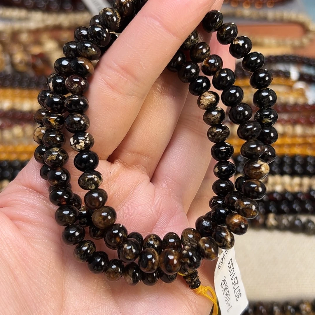 琥珀未镶嵌裸石抚顺琥珀七20094