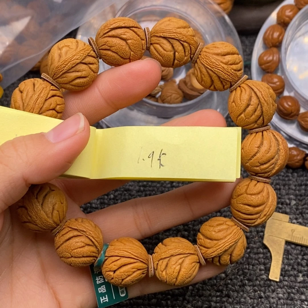 秦岭山脉龙纹桃核 14