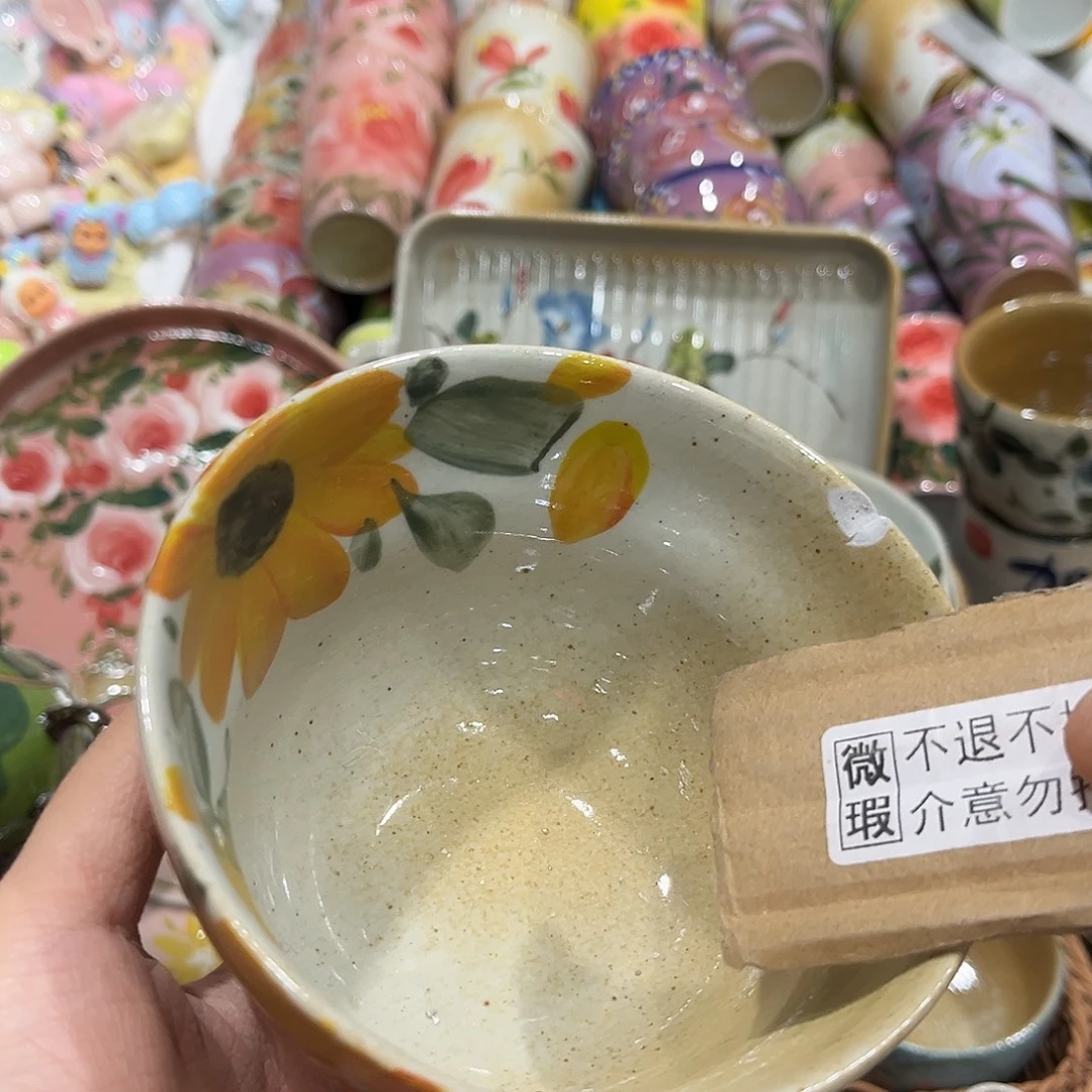 陶泥在恍恍惚惚哈哈哈哈哈