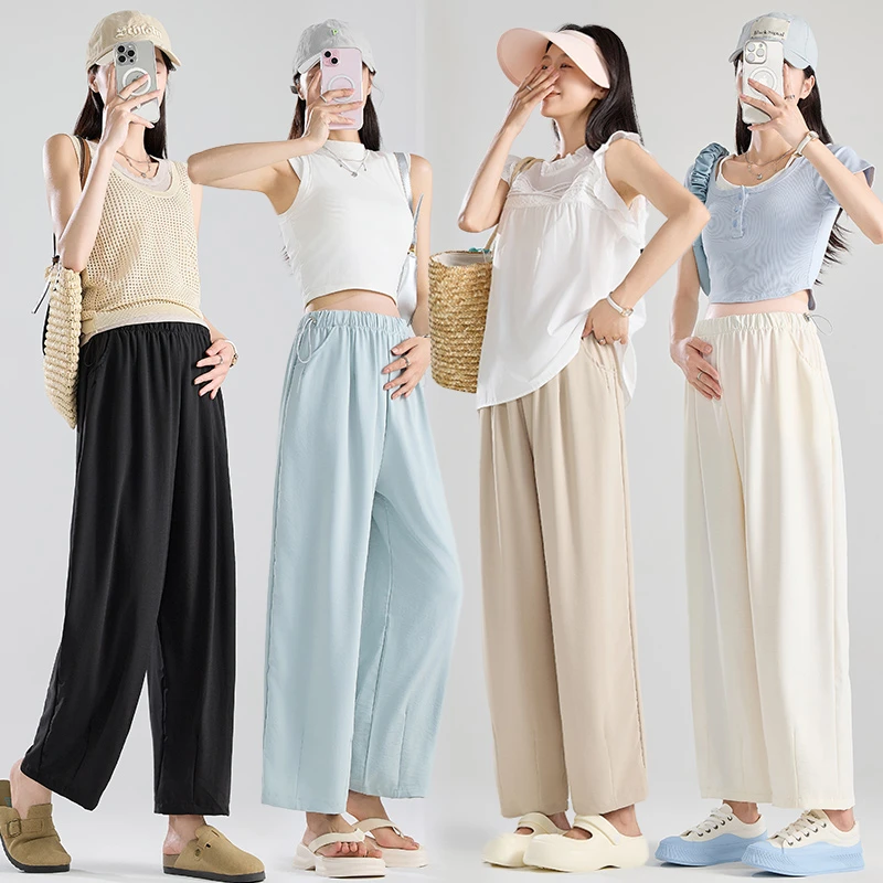 小个子孕妇裤春夏季外穿休闲直筒宽松九分裤薄款无托腹山本裤垂感