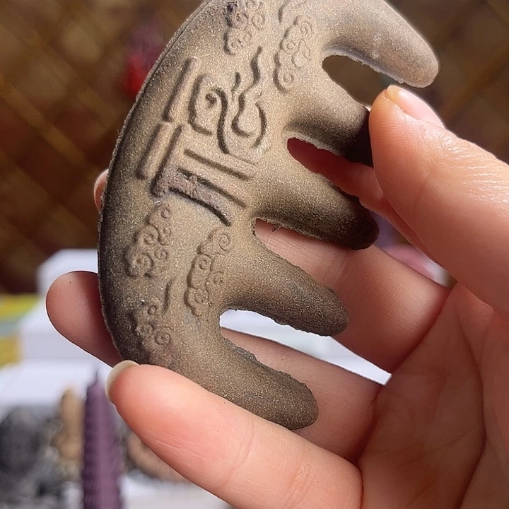 泥塑薄荷香梳福利款