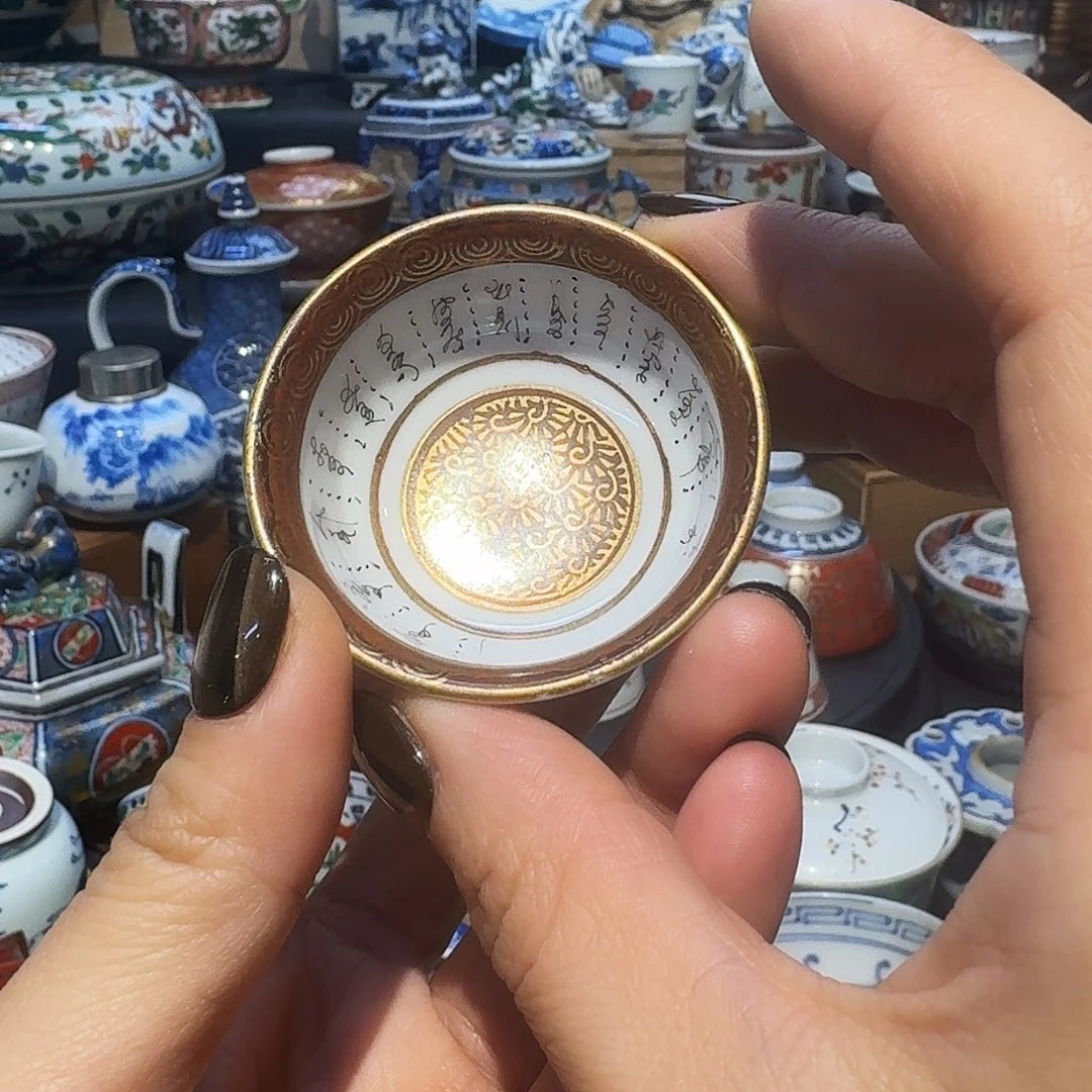 我们是朋友嘛我们不可能做得