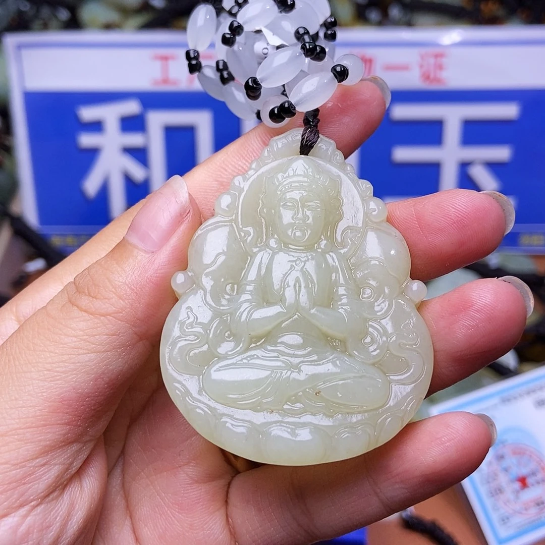 和田玉未镶嵌颈饰