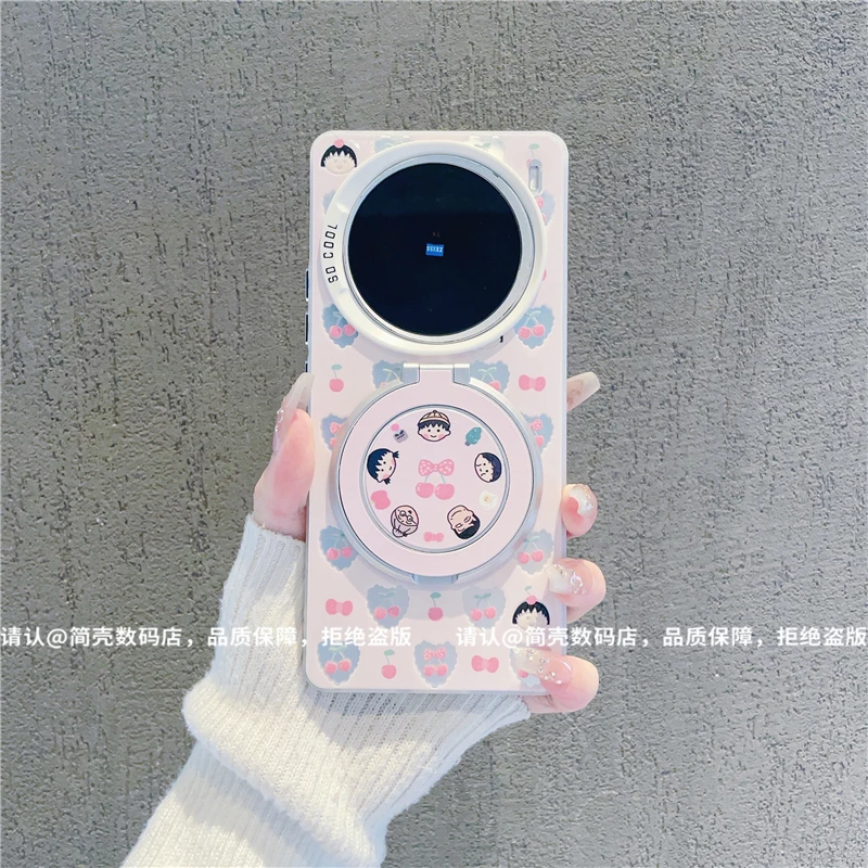 (vivoX100系列)磨砂彩银适用vivoX100/100Pro/vivox100S手机壳潮