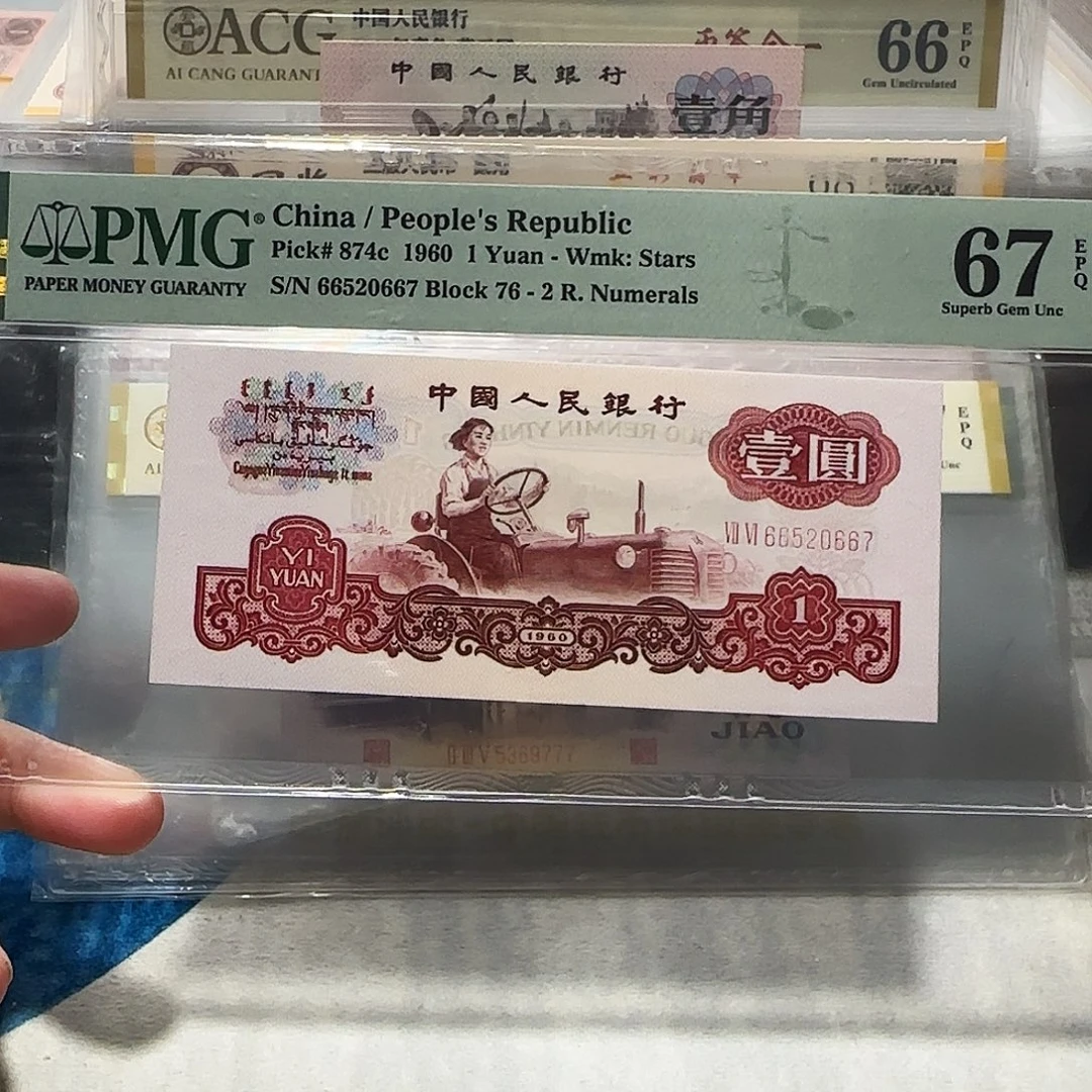 66520667。。。。。。。。
