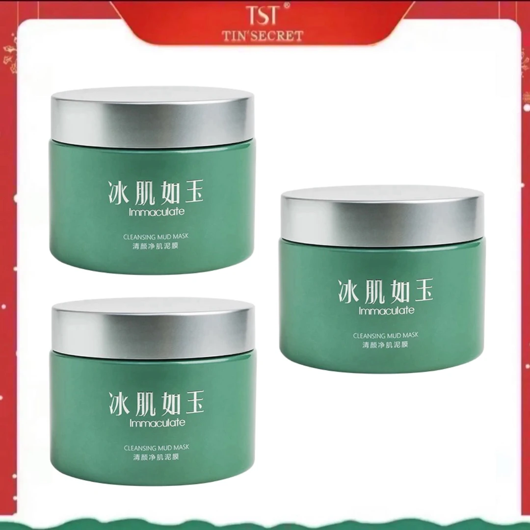 TST/庭秘密清颜净肌泥膜(100g /瓶)