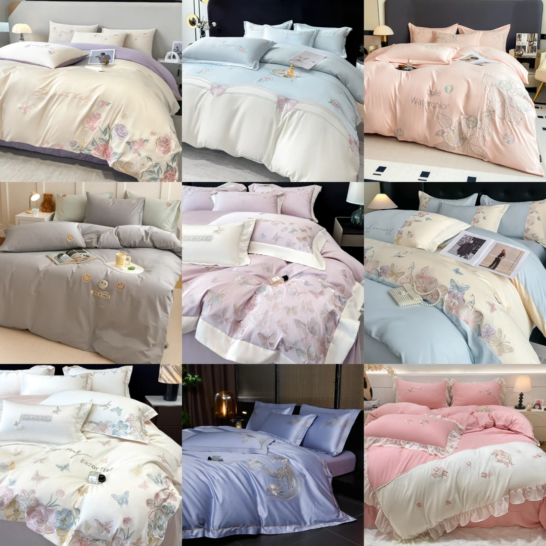 【轻奢款重工刺绣四件套】直播时长有限会存在未展示商品-介意勿拍