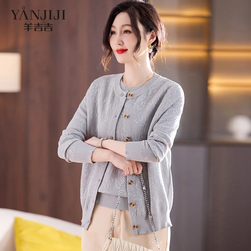 妈妈春装套装洋气冰丝两件套2025新款妈妈装40-50岁洋气时髦新款