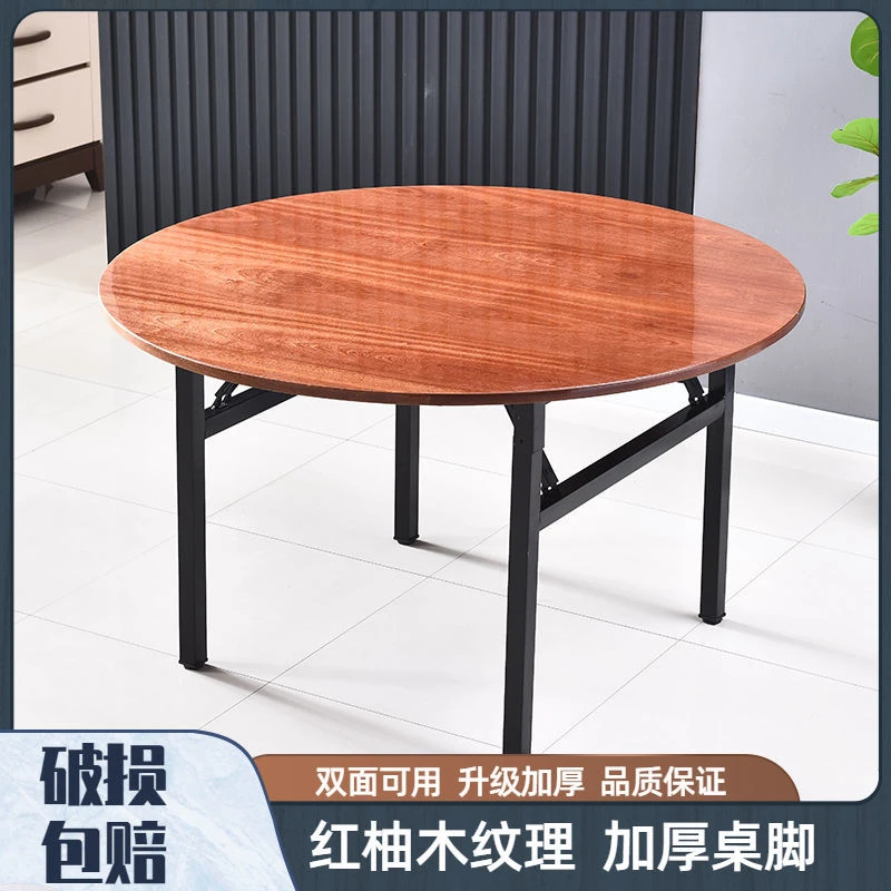 实木加厚大圆桌12人大圆桌玻璃转盘餐桌食堂乡村宴席餐桌圆桌