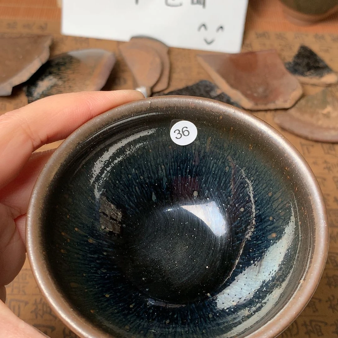 茶盏微瑕介意勿拍36
