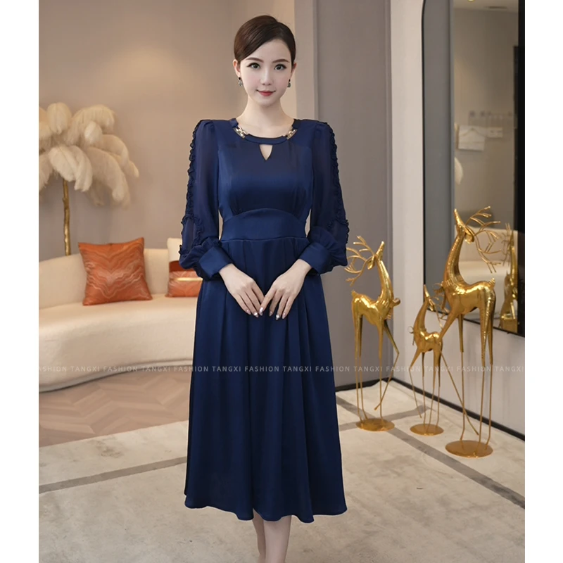 现货2025夏季新款【X-Q231】法式轻奢气质高级感长袖蓝色连衣裙子女
