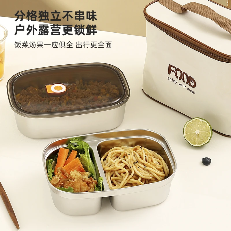 拍一发二【双格+单格】不锈钢饭盒带盖密封分格外带便携保鲜便当盒