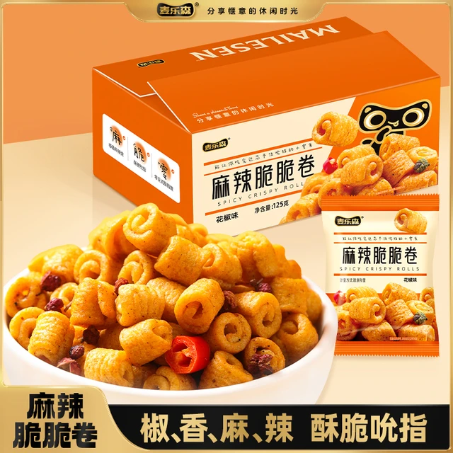 【酥脆吮指】麦乐森麻辣脆脆卷休闲解馋香辣酥脆锅巴美味办公小吃