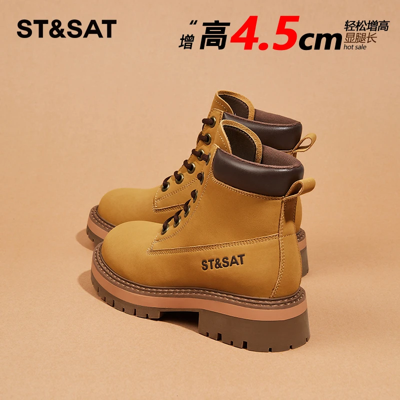 星期六真皮马丁靴女款爆款2025秋冬新款大黄靴英伦风工装厚底短靴