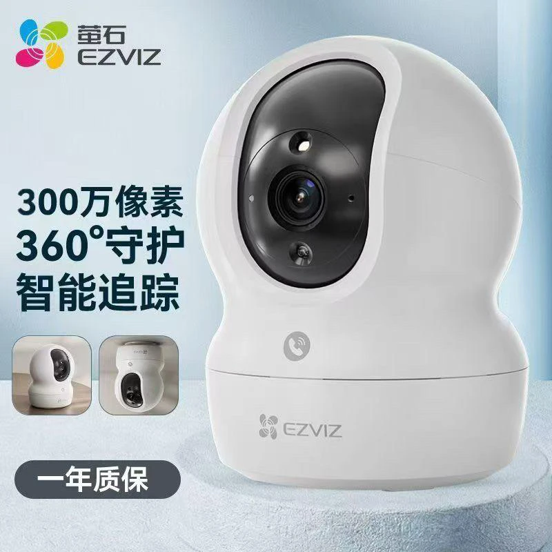 萤石Y3000系列适用智能锁原装专用锂电池大容量长续航