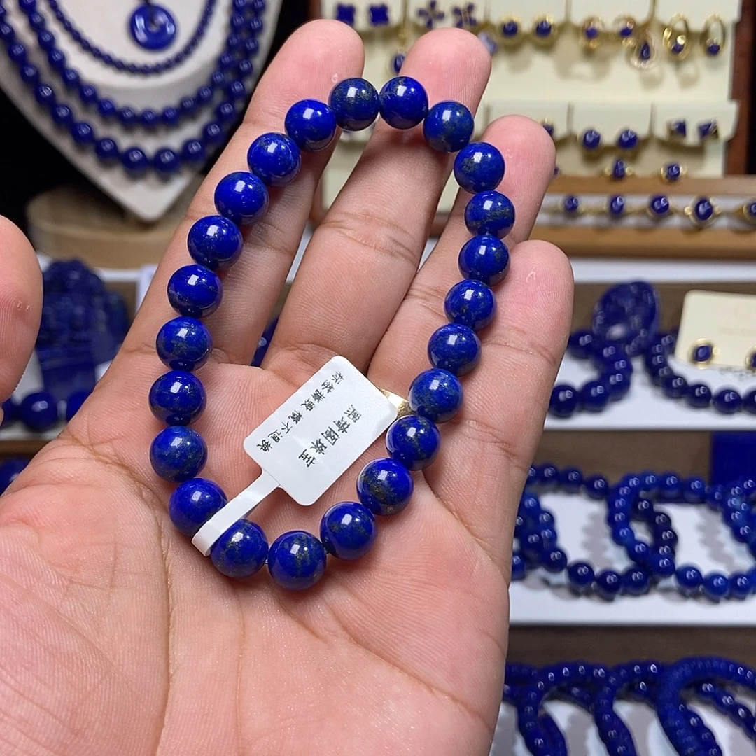 青金石未镶嵌精品 亮色 金腰线 手串9.0+