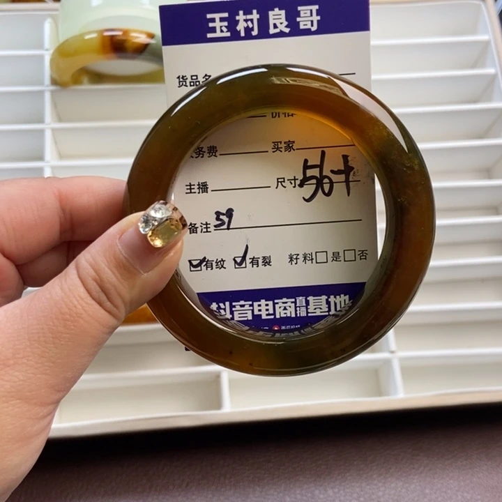 蛇纹石玉未镶嵌手镯手串挂件