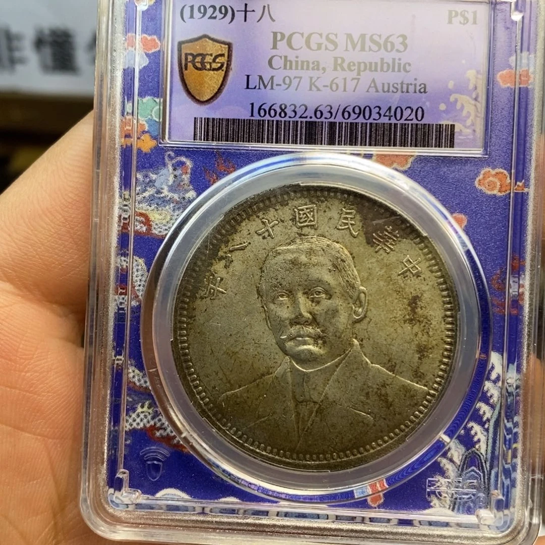 复古工艺饰品系列