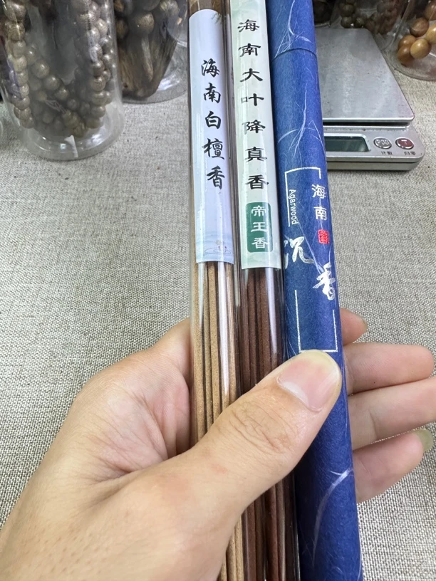 沉香海南蓬莱土沉沉香线香10g+降真香10g+白檀10g