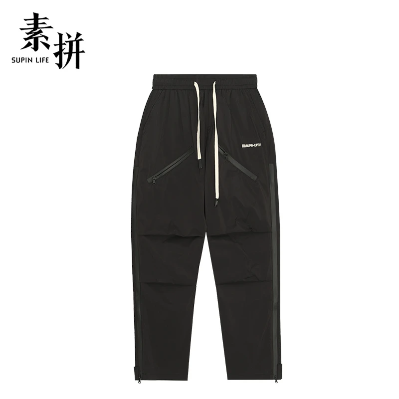 素拼休闲裤SPBXK323250AM-SPBXK323250BM