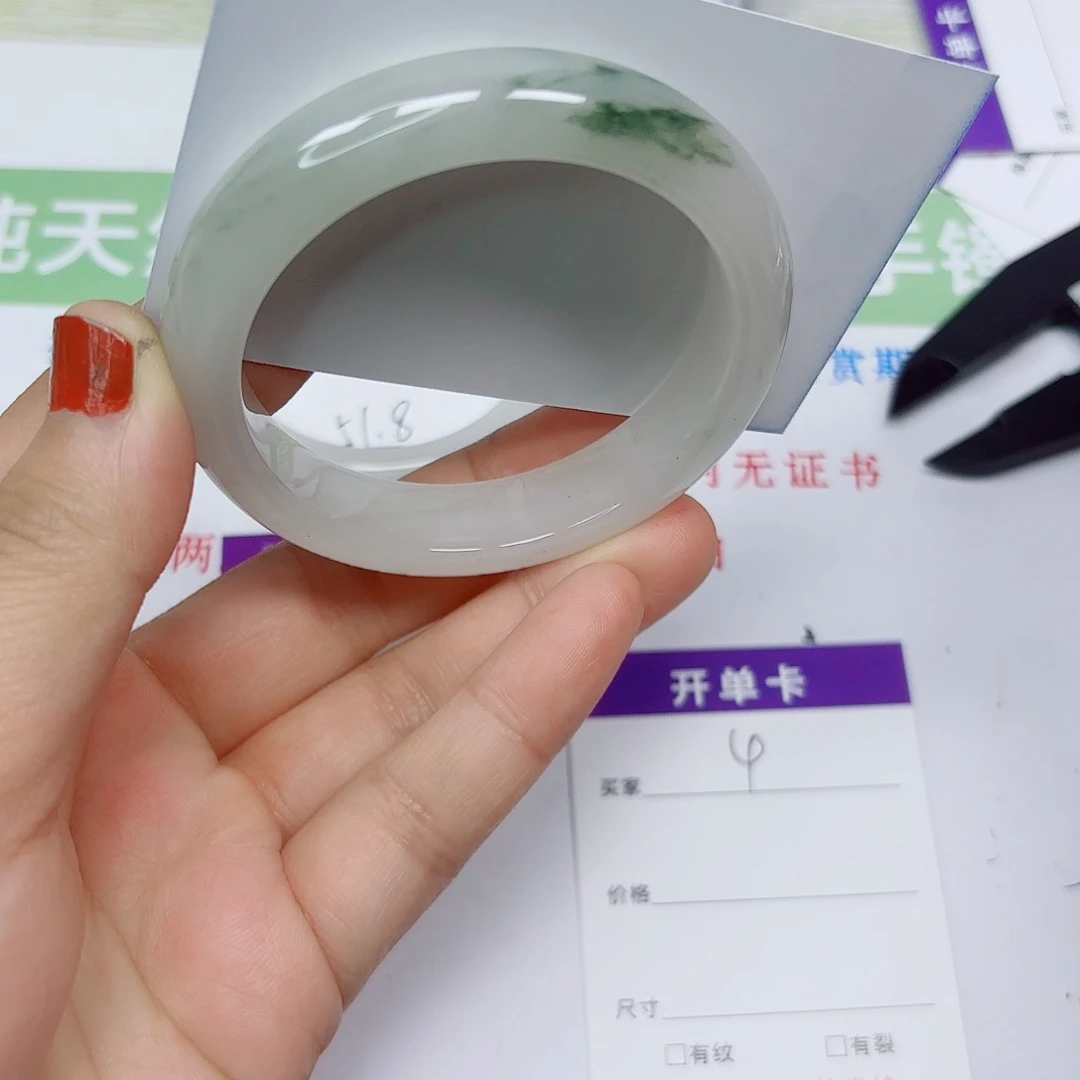 石英质玉未镶嵌手镯4/54