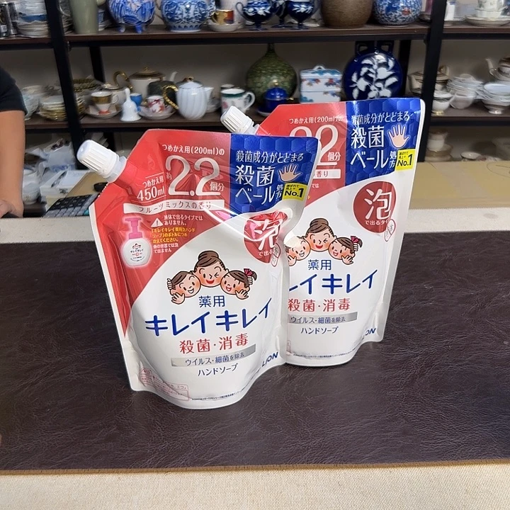 瓷片水果介里家的精选好物