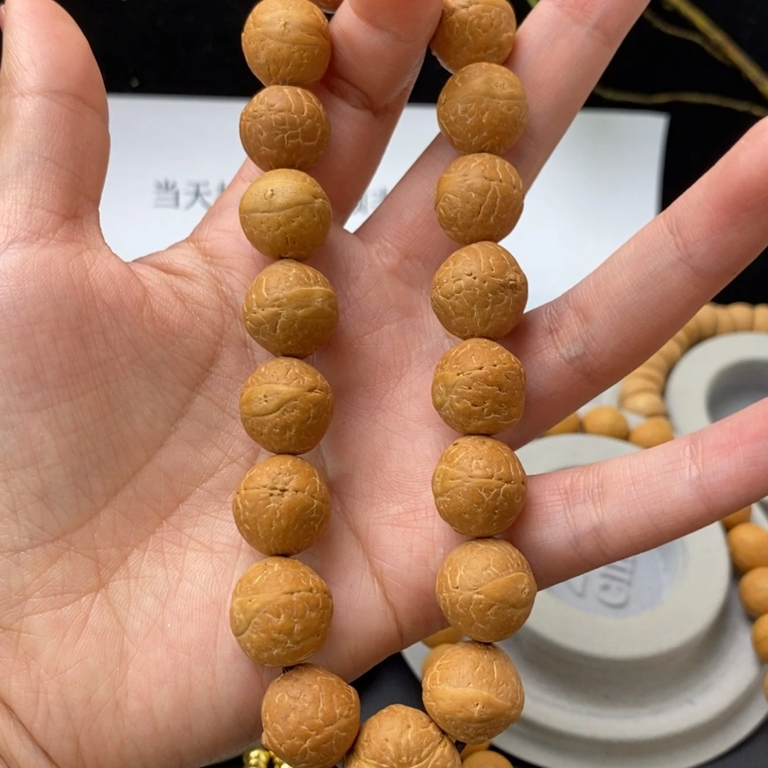 凤眼菩提吊坠15手串