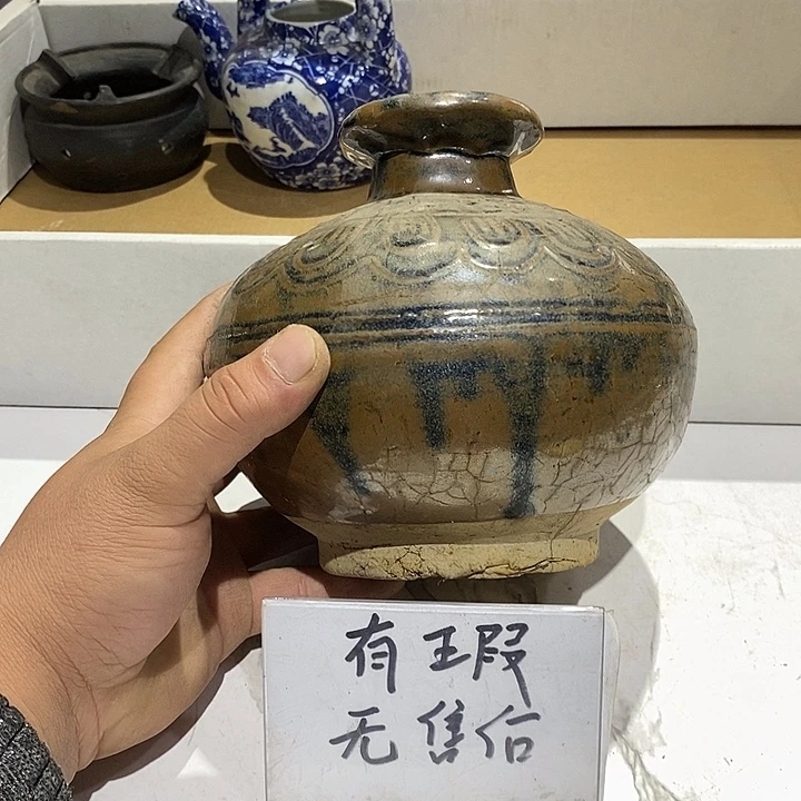 91 号茶周边，不明白可以咨询