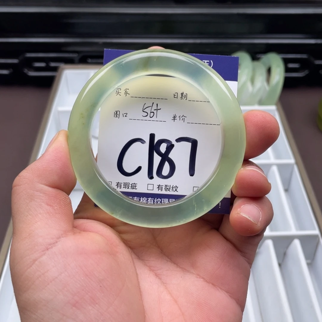 岫玉未镶嵌手镯手镯