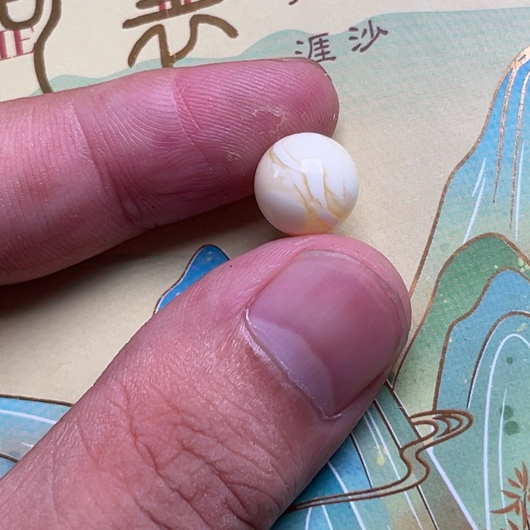 琥珀未镶嵌裸石蜜蜡白蜡圆珠10.5